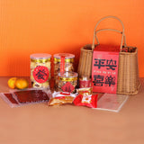 把 “福袋回家” Prosperity Gift Set - CNY2025 - RE Birth Cake - - Eat Cake Today - Birthday Cake Delivery - KL/PJ/Malaysia