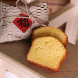 Empress Prosperity Box 金韵刺绣礼盒 - CNY2025 - Gift Discovery - - Eat Cake Today - Birthday Cake Delivery - KL/PJ/Malaysia