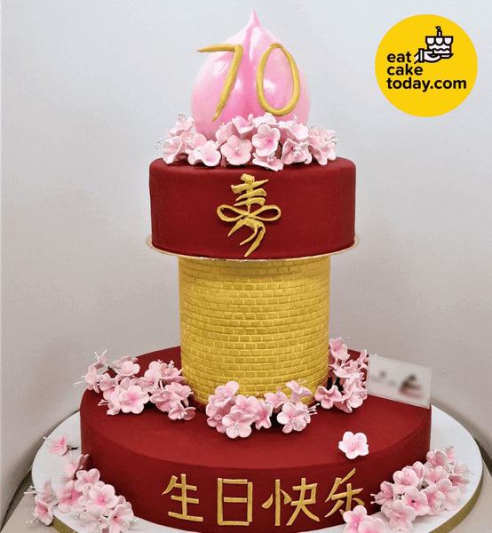 70 years old peach theme (Customized) | Eat Cake Today | Delivery KL